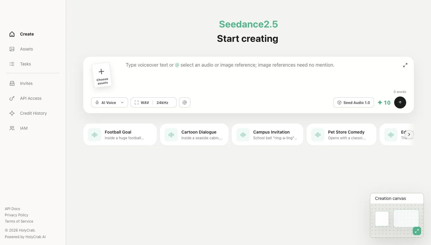 AI Voice creation controls with text and reference inputs